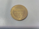 Pièces monnaie de Paris rugby