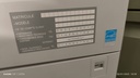 Photocopieuse Nashuatec MP 1600