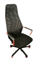 Chaise de bureau avec accoudoirs