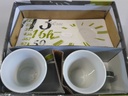 [Z3R4D6] Set 2 tasses et soucoupes